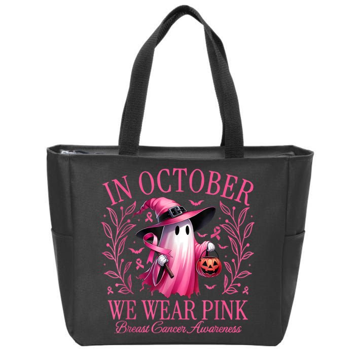 In October We Wear Breast Cancer Awareness Halloween Zip Tote Bag