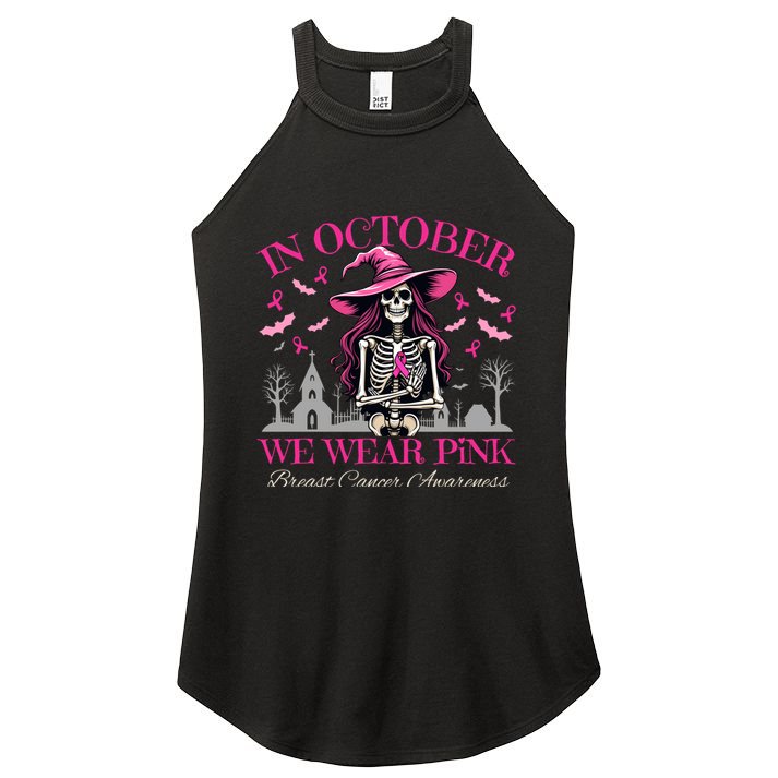 In October We Wear Vintage Skeleton Witch Funny Gift Women's Perfect Tri Rocker Tank