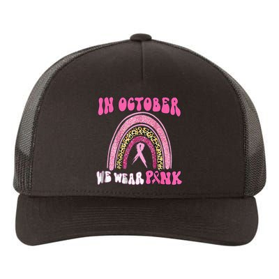 In October We Wear Pink Leopard For Breast Cancer Yupoong Adult 5-Panel Trucker Hat