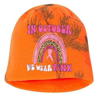 In October We Wear Pink Leopard For Breast Cancer Kati - Camo Knit Beanie