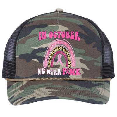 In October We Wear Pink Leopard For Breast Cancer Retro Rope Trucker Hat Cap