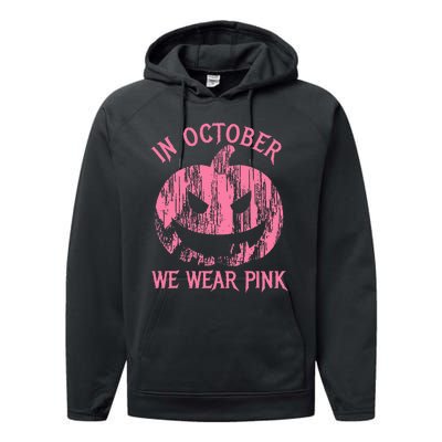 In October We Wear Pink Halloween Jack O Lantern Art Cancer Performance Fleece Hoodie