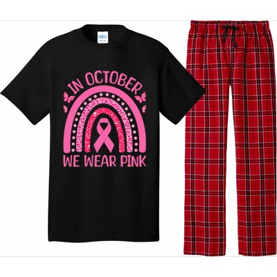 In October We Wear Pink Rainbow is perfect for October Fall Pajama Set