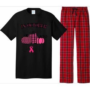 In October We Wear Thanksgiving Breast Cancer Awareness Gift Pajama Set