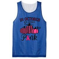 In October We Wear Thanksgiving Breast Cancer Awareness Gift Mesh Reversible Basketball Jersey Tank