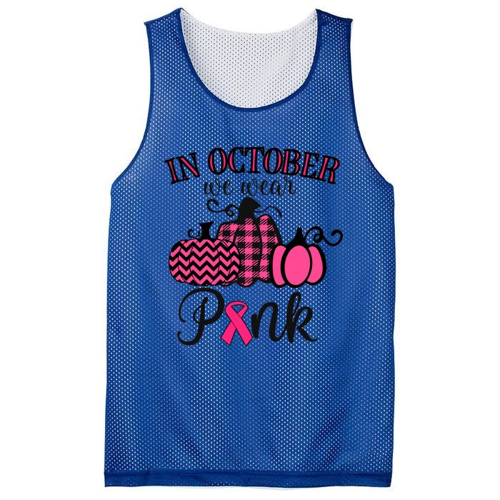 In October We Wear Thanksgiving Breast Cancer Awareness Gift Mesh Reversible Basketball Jersey Tank