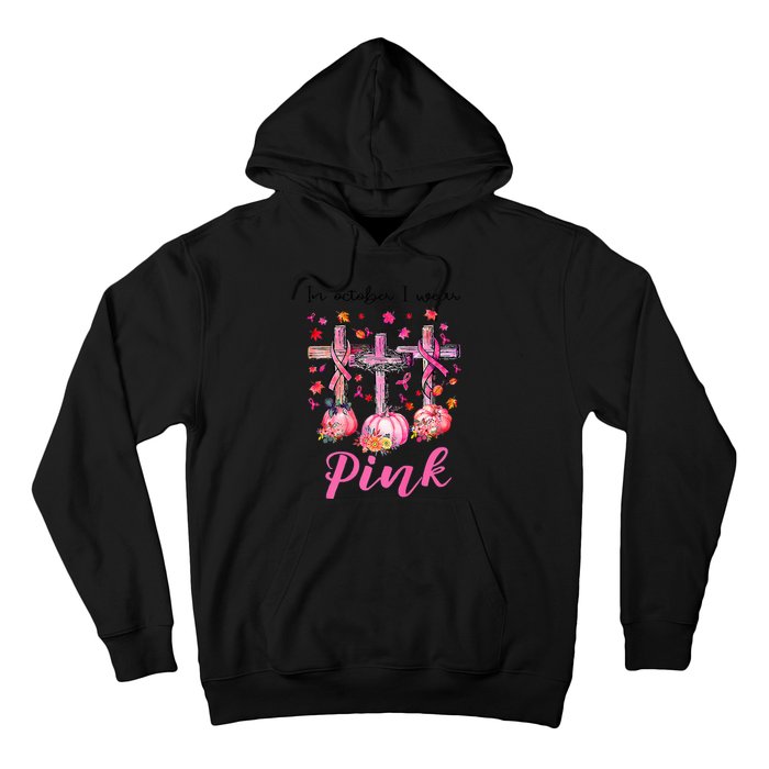 in october we wear pink jesus cross breast cancer awareness Hoodie