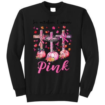 in october we wear pink jesus cross breast cancer awareness Sweatshirt