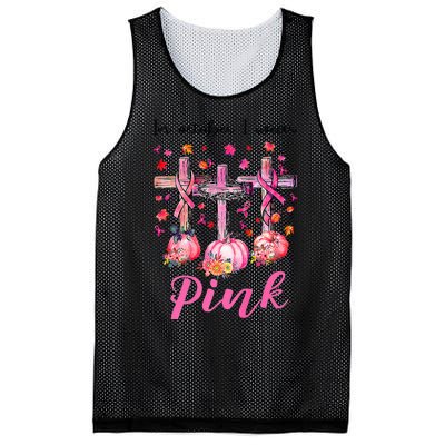 in october we wear pink jesus cross breast cancer awareness Mesh Reversible Basketball Jersey Tank