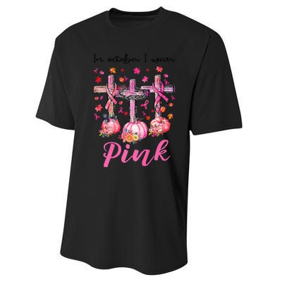 in october we wear pink jesus cross breast cancer awareness Performance Sprint T-Shirt