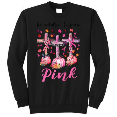 in october we wear pink jesus cross breast cancer awareness Tall Sweatshirt