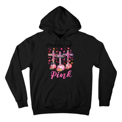 in october we wear pink jesus cross breast cancer awareness Tall Hoodie