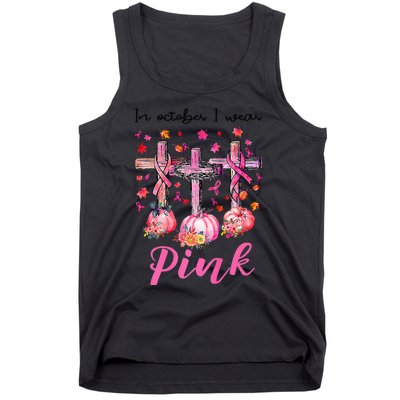 in october we wear pink jesus cross breast cancer awareness Tank Top