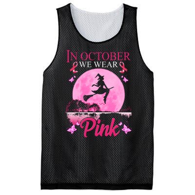 In October We Wear Pink Halloween Breast Cancer Mesh Reversible Basketball Jersey Tank