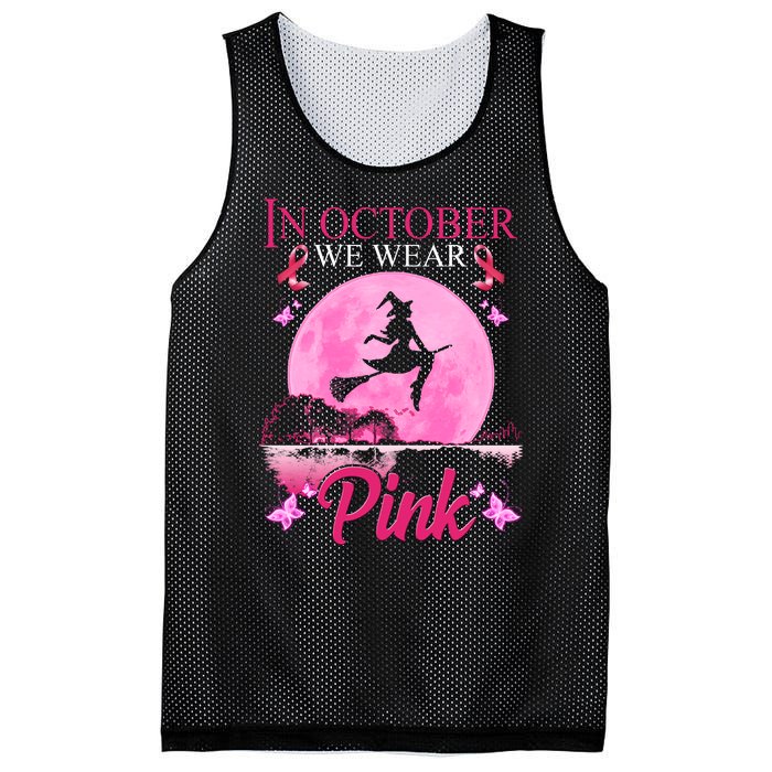 In October We Wear Pink Halloween Breast Cancer Mesh Reversible Basketball Jersey Tank