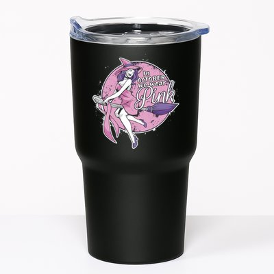 In October We Wear Pink Breast Cancer Witch Halloween Tumbler