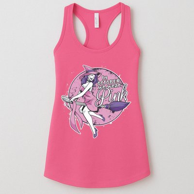 In October We Wear Pink Breast Cancer Witch Halloween Womens Tank Top