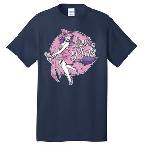 In October We Wear Pink Breast Cancer Witch Halloween Tall T-Shirt