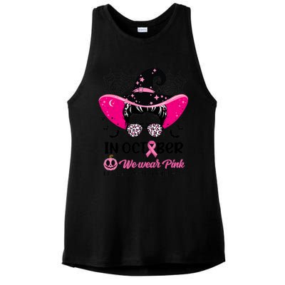 In October Wear Pink Breast Cancer Awareness Witch Halloween Costume Ladies PosiCharge Tri-Blend Wicking Tank