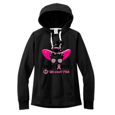 In October Wear Pink Breast Cancer Awareness Witch Halloween Costume Women's Fleece Hoodie