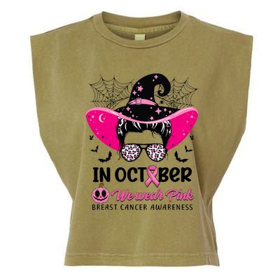 In October Wear Pink Breast Cancer Awareness Witch Halloween Costume Garment-Dyed Women's Muscle Tee