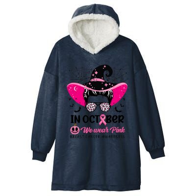 In October Wear Pink Breast Cancer Awareness Witch Halloween Costume Hooded Wearable Blanket