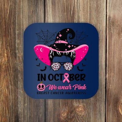 In October Wear Pink Breast Cancer Awareness Witch Halloween Costume Coaster