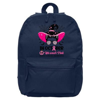 In October Wear Pink Breast Cancer Awareness Witch Halloween Costume 16 in Basic Backpack