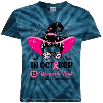 In October Wear Pink Breast Cancer Awareness Witch Halloween Costume Kids Tie-Dye T-Shirt