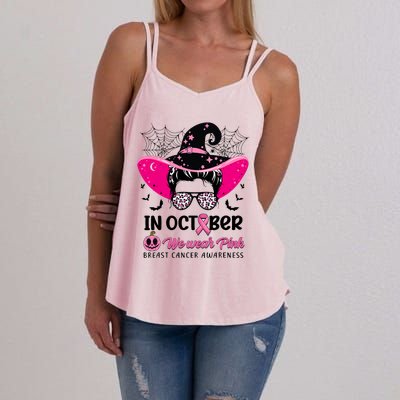 In October Wear Pink Breast Cancer Awareness Witch Halloween Costume Women's Strappy Tank