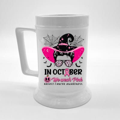 In October Wear Pink Breast Cancer Awareness Witch Halloween Costume Beer Stein