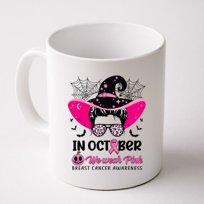 In October Wear Pink Breast Cancer Awareness Witch Halloween Costume Coffee Mug