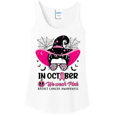 In October Wear Pink Breast Cancer Awareness Witch Halloween Costume Ladies Essential Tank