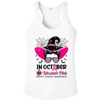 In October Wear Pink Breast Cancer Awareness Witch Halloween Costume Ladies PosiCharge Competitor Racerback Tank