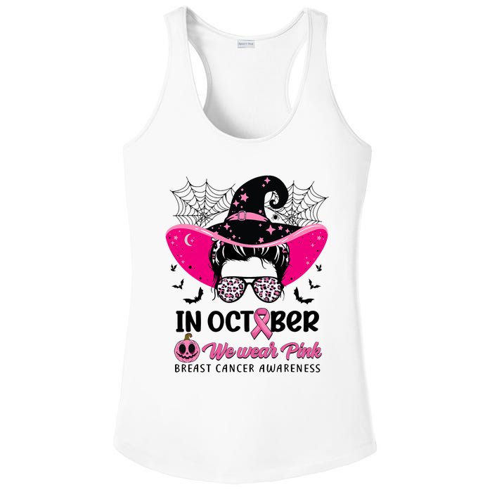 In October Wear Pink Breast Cancer Awareness Witch Halloween Costume Ladies PosiCharge Competitor Racerback Tank