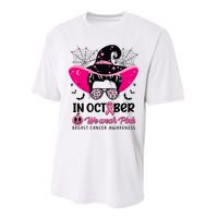 In October Wear Pink Breast Cancer Awareness Witch Halloween Costume Performance Sprint T-Shirt