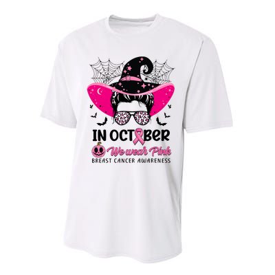 In October Wear Pink Breast Cancer Awareness Witch Halloween Costume Performance Sprint T-Shirt