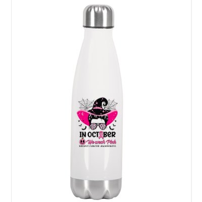 In October Wear Pink Breast Cancer Awareness Witch Halloween Costume Stainless Steel Insulated Water Bottle