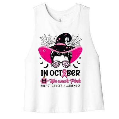 In October Wear Pink Breast Cancer Awareness Witch Halloween Costume Women's Racerback Cropped Tank