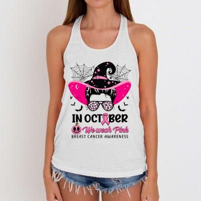 In October Wear Pink Breast Cancer Awareness Witch Halloween Costume Women's Knotted Racerback Tank