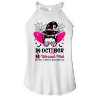 In October Wear Pink Breast Cancer Awareness Witch Halloween Costume Women's Perfect Tri Rocker Tank