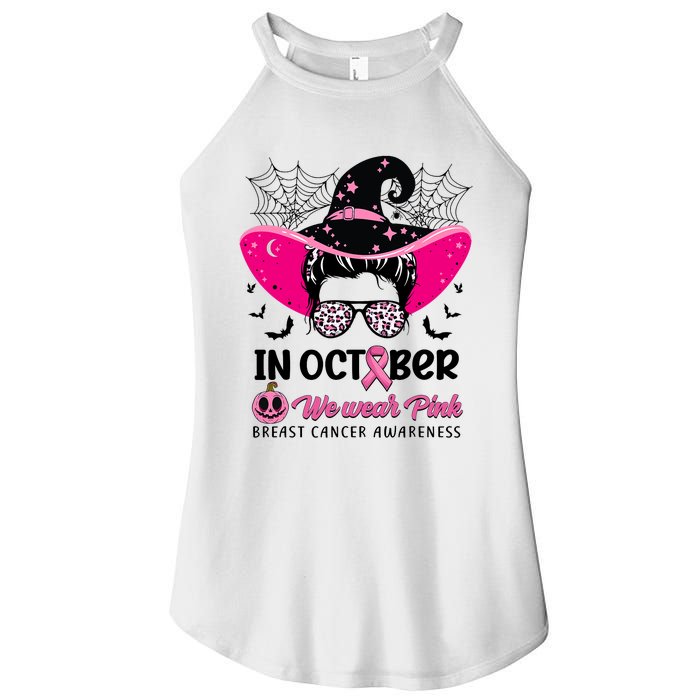 In October Wear Pink Breast Cancer Awareness Witch Halloween Costume Women's Perfect Tri Rocker Tank