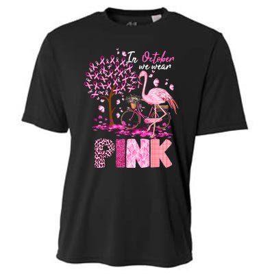 In October We Wear Pink Ribbon Cute Flamingo Breast Cancer Cooling Performance Crew T-Shirt