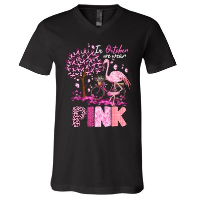 In October We Wear Pink Ribbon Cute Flamingo Breast Cancer V-Neck T-Shirt