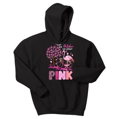 In October We Wear Pink Ribbon Cute Flamingo Breast Cancer Kids Hoodie