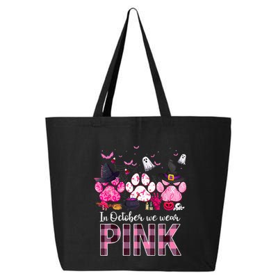 In October We Wear P.I.N.K Breast Cancer Halloween Dog Paws 25L Jumbo Tote
