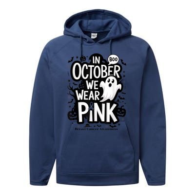 In October We Wear Ghost Halloween Breast Cancer Performance Fleece Hoodie