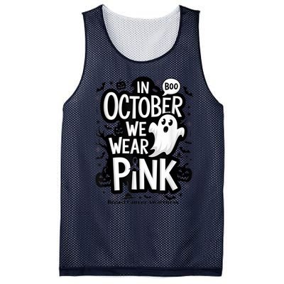 In October We Wear Ghost Halloween Breast Cancer Mesh Reversible Basketball Jersey Tank