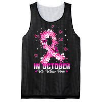 In October We Wear Pink Breast Cancer Awareness Pink Ribbons Mesh Reversible Basketball Jersey Tank