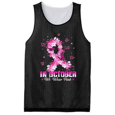 In October We Wear Pink Breast Cancer Awareness Pink Ribbons Mesh Reversible Basketball Jersey Tank